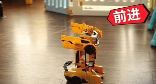 九游娱乐:最低99元这些玩具满足孩子和爸爸的双向需求(图4)