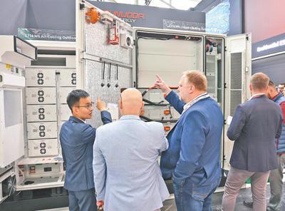 九游娱乐网站:“让清洁、高效和安全的能源产品走近各国民众”(国际视点)(图1)