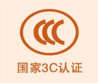 九游娱乐网站:巴掌大玩具车让一家5口陷入危机!这类隐患你家也有→(图6)