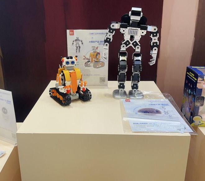 九游娱乐平台:“玩”出更多花样——“六一”礼物里的消费新趋势(图4)