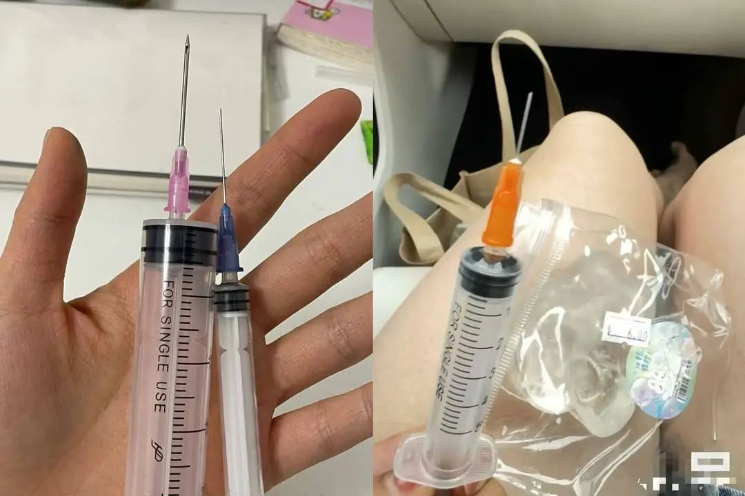 九游娱乐网站:危险!多地责令下架!校门口卖的这款玩具惹怒家长……(图2)