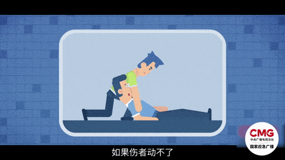 九游娱乐网站:天降乌龟砸中幼童致死关于高空坠物这些知识要知道(图6)