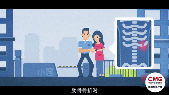 九游娱乐网站:天降乌龟砸中幼童致死关于高空坠物这些知识要知道(图8)