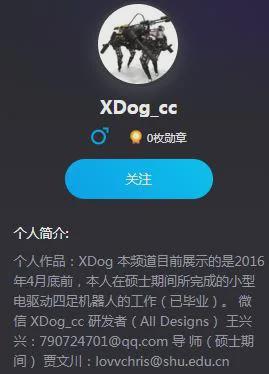 九游娱乐网站:高考学子该专业未来10年或垄断高薪榜现在报考或是抄底期(图3)