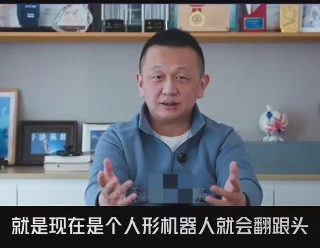 九游娱乐网站:高考学子该专业未来10年或垄断高薪榜现在报考或是抄底期(图5)