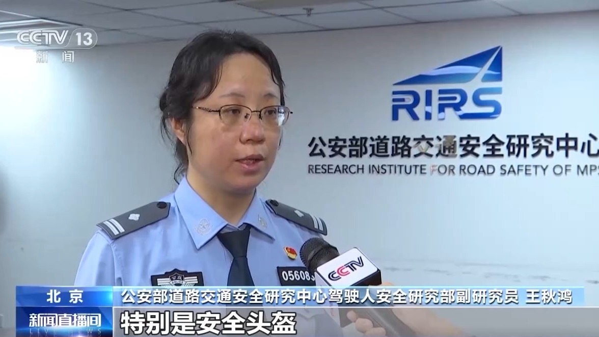 九游娱乐:从代步工具到社交“新宠”摩托车爆火的背后藏着安全隐患(图2)