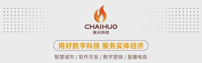 九游娱乐网站:【扩散】紧急提醒!事关晋城中小学生!(图2)