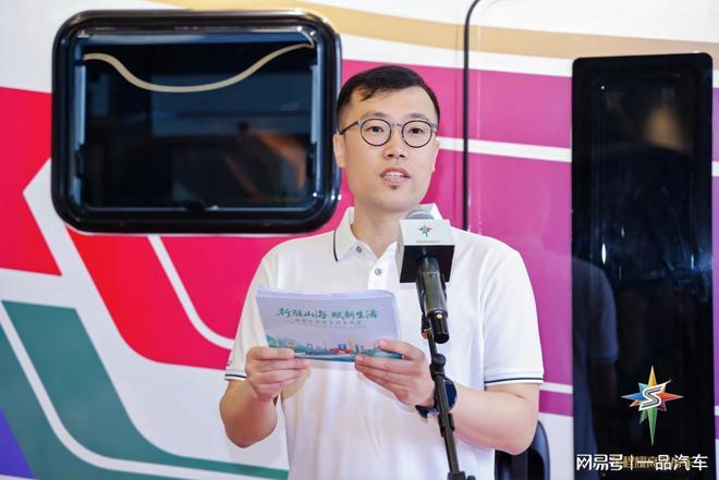 九游娱乐平台:技术与场景双驱动星程耀高端房车助力文旅产业升级(图2)