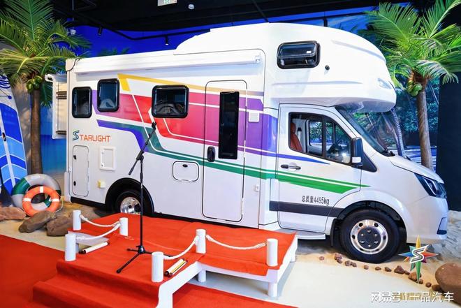 九游娱乐平台:技术与场景双驱动星程耀高端房车助力文旅产业升级(图6)