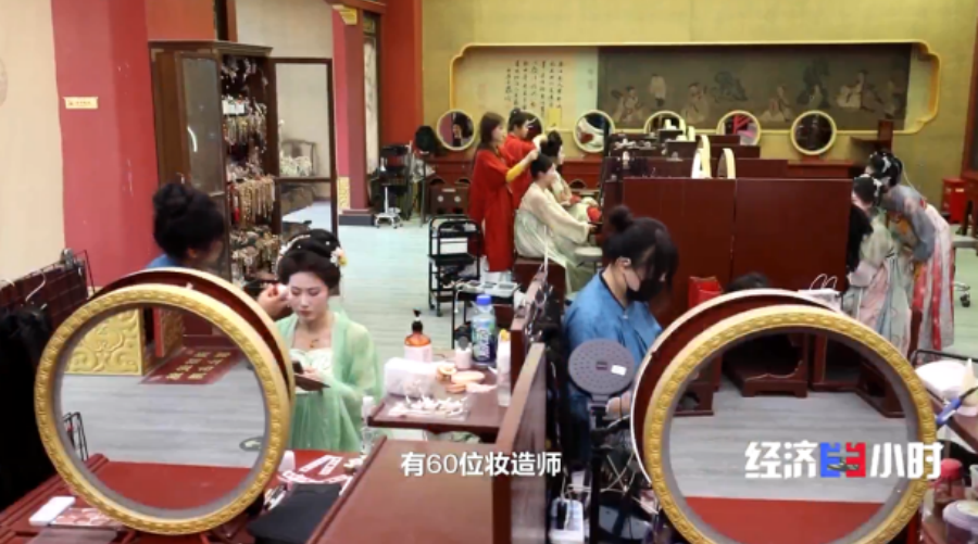 九游娱乐平台:新消费催生新职业年轻人解锁这些新赛道(图5)