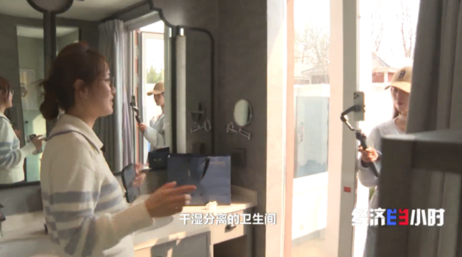 九游娱乐平台:新消费催生新职业年轻人解锁这些新赛道(图8)