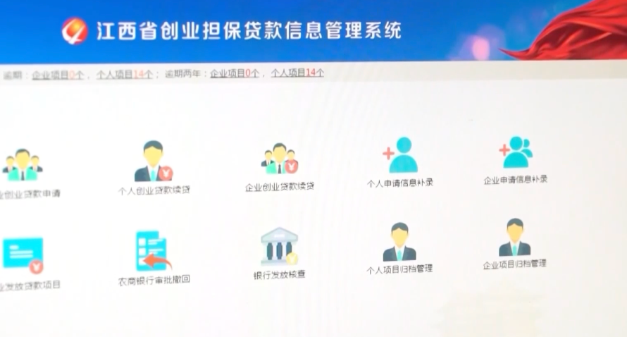 九游娱乐网站:提质增量上“新”这一“稳”持续加力(图1)