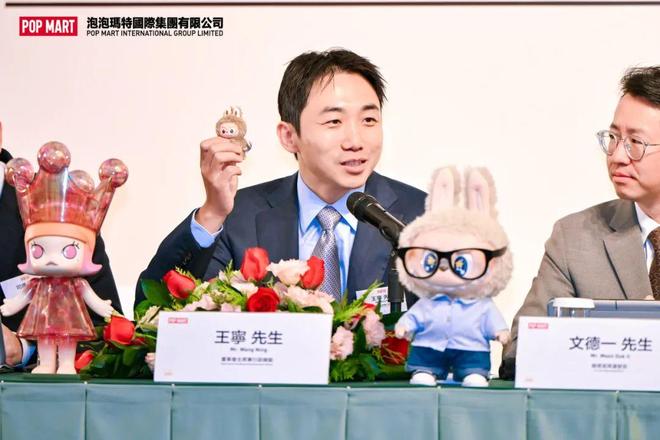 九游娱乐网站:毛绒成了泡泡玛特“半条命”(图1)