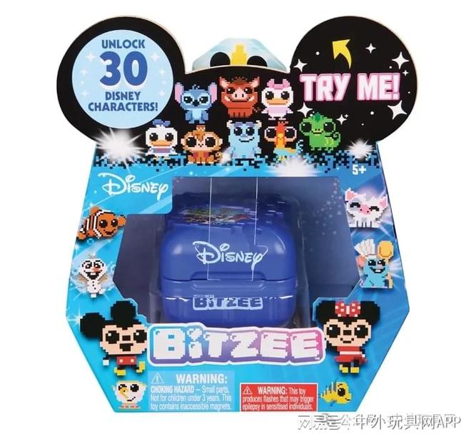 九游娱乐网站:玩具“反”斗城2024热门玩具TOP10!(图5)