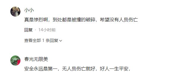 九游娱乐网站:6月1日儿童节山西晋城发生一场严重车祸现场一片狼藉(图4)
