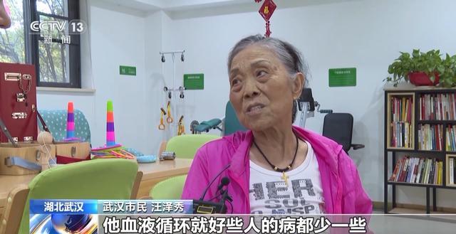 九游娱乐:玩具不再是“儿童限定”让爷爷奶奶们动脑又动手玩出快乐晚年(图3)