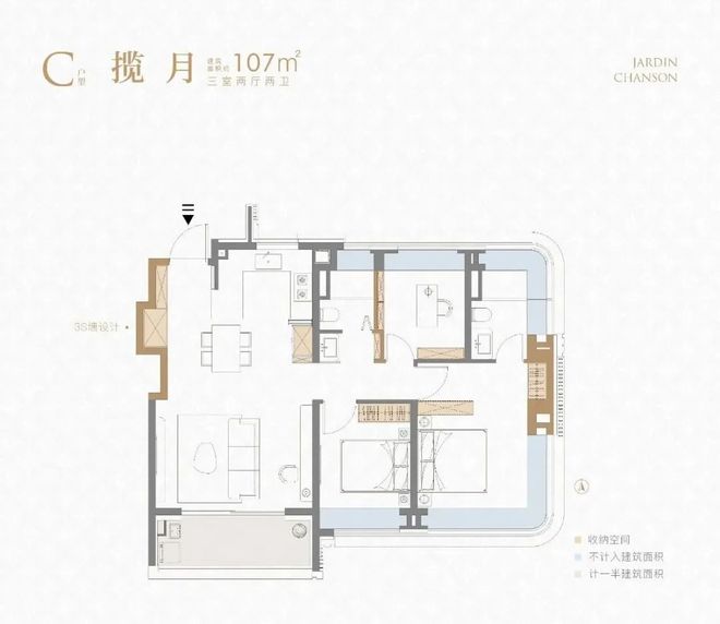 九游娱乐:聚焦象屿天宸雅颂售楼处发布:天宸雅颂以品质铸就传奇!(图18)