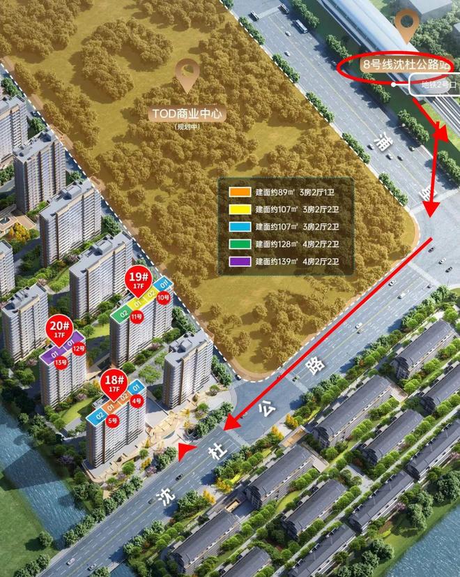 九游娱乐:聚焦象屿天宸雅颂售楼处发布:天宸雅颂以品质铸就传奇!(图16)