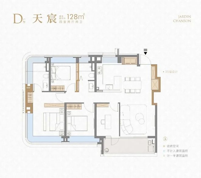 九游娱乐:聚焦象屿天宸雅颂售楼处发布:天宸雅颂以品质铸就传奇!(图23)