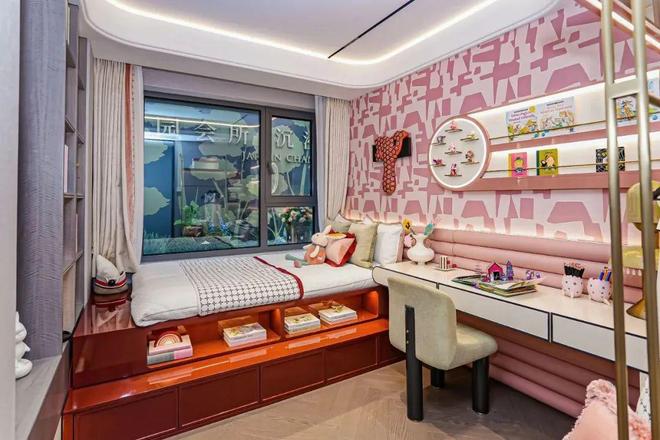 九游娱乐:聚焦象屿天宸雅颂售楼处发布:天宸雅颂以品质铸就传奇!(图21)