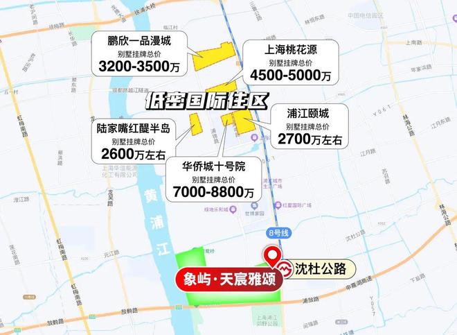 九游娱乐:聚焦象屿天宸雅颂售楼处发布:天宸雅颂以品质铸就传奇!(图36)