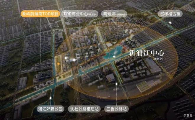 九游娱乐:聚焦象屿天宸雅颂售楼处发布:天宸雅颂以品质铸就传奇!(图37)