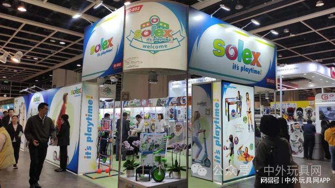 九游娱乐平台:带你一起走进2024全球玩具首展……(图5)