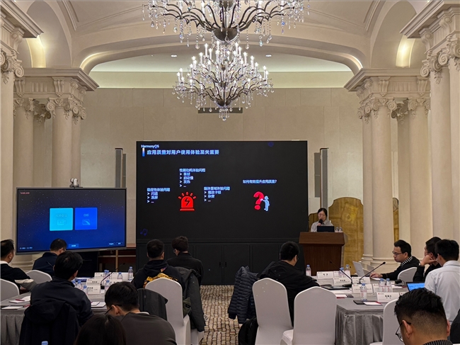 九游娱乐:超百款媒体类SDK已适配鸿蒙即将迈入电脑端开发新阶段(图2)