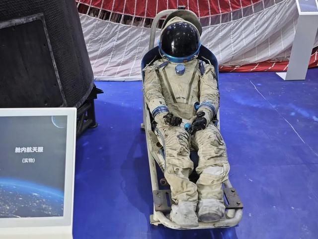 九游娱乐:吃着鸡排和拌粉看中外飞机竞技这是航空产业发展带来的新生活方式(图14)