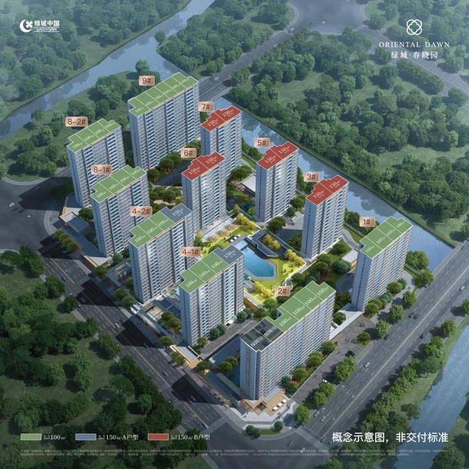 九游娱乐:绿城春晓园(绿城春晓园)-2025年首页网站-最新楼盘详情价格户型(图2)