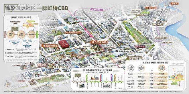 九游娱乐:绿城春晓园(绿城春晓园)-2025年首页网站-最新楼盘详情价格户型(图25)