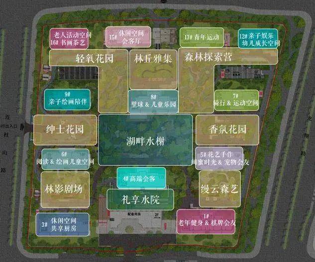 九游娱乐:太泽之星藏湖售楼处│太泽之星(营销中心)-2025销售中心(售楼处)-楼盘欢迎您-价格户型地址环境配套交房时间电话(图6)