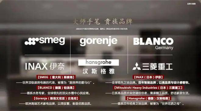 九游娱乐:太泽之星藏湖售楼处│太泽之星(营销中心)-2025销售中心(售楼处)-楼盘欢迎您-价格户型地址环境配套交房时间电话(图8)