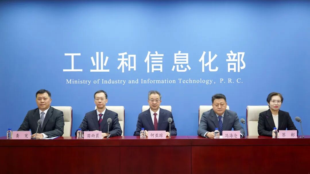 九游娱乐网站:《玩具安全》系列强制性国家标准修订!工信部等部门权威解读(图1)