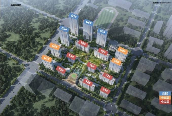 九游娱乐:保利和光峯境_2026热线_保利和光峯境售楼处欢迎你【】(图5)